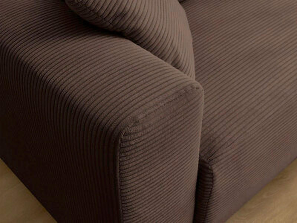 ECKSOFA Ottomane rechts  ATILLA Taupe Cord  - Taupe/Schwarz, MODERN, Kunststoff/Textil (244/149cm)