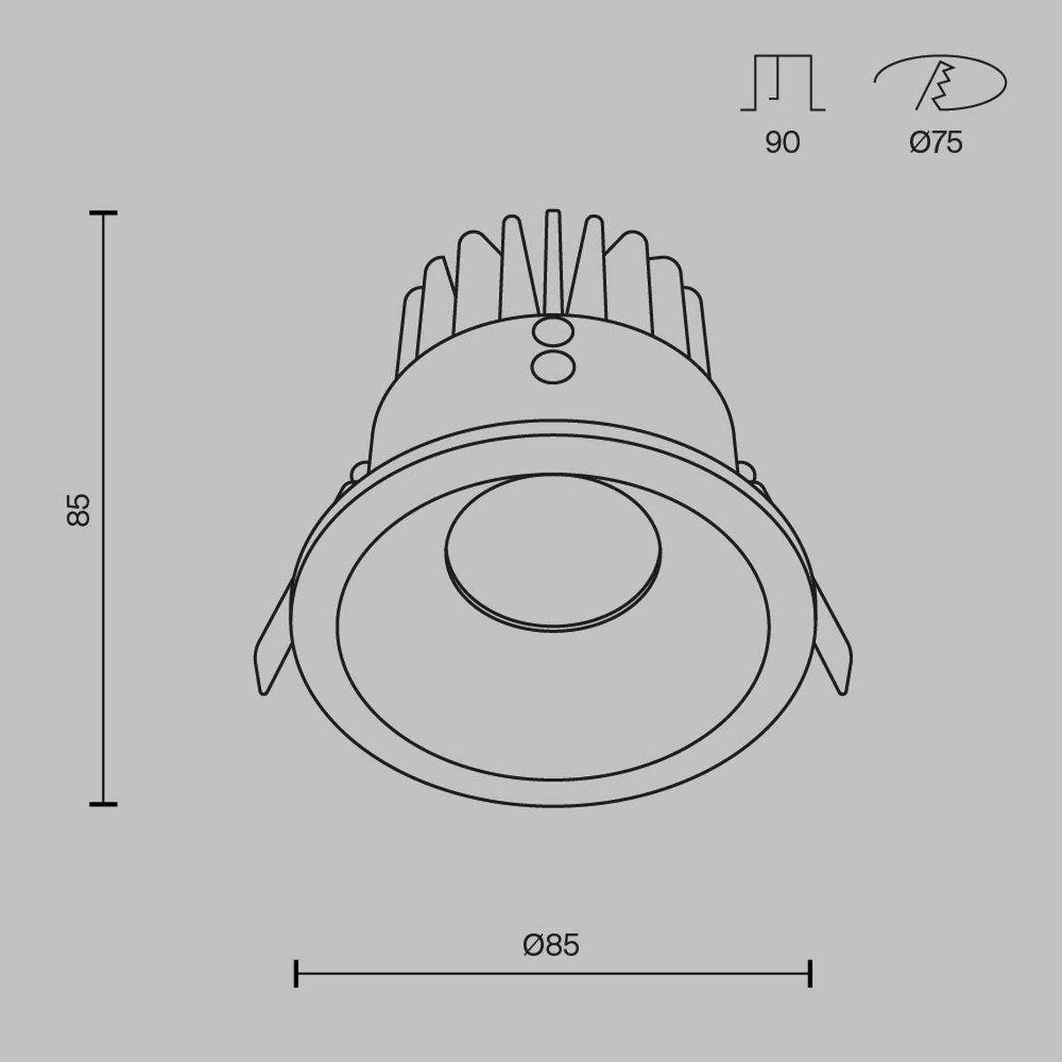 TAKLAMPA 8,5/8,5 cm  - vit, Modern, metall (8,5/8,5cm) - MAYTONI