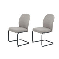 SCHWINGSTUHL-SET 2 Stück  in Stahl Webstoff  - Schlammfarben/Schwarz, MODERN, Textil/Metall (53/90/62cm) - MID.YOU