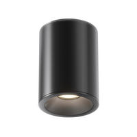 STROPNÉ SVIETIDLO, 8,5/11,5 cm  - čierna, Trend, kov (8,5/11,5cm) - MAYTONI