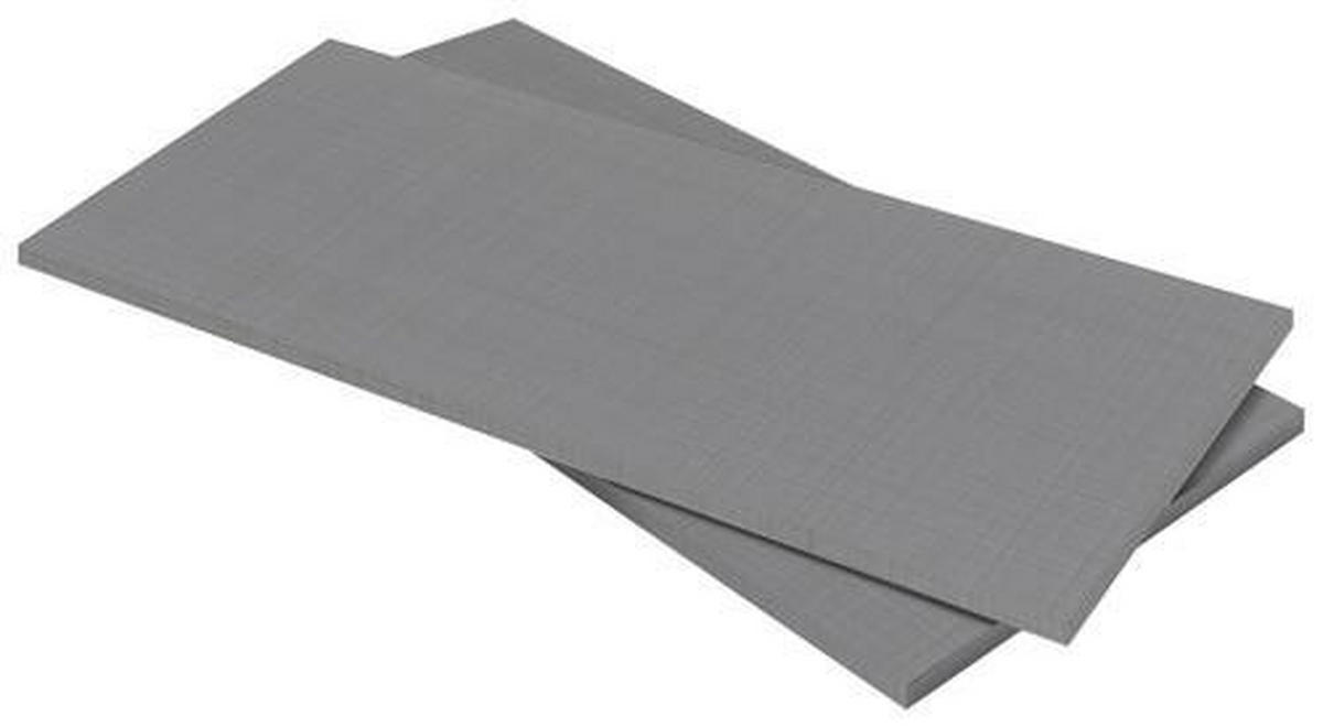 EINLEGEBODENSET 110/2/50 cm 2-teilig Grau  - Grau, Holzwerkstoff (110/2/50cm) - Carryhome