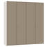 DREHTÜRENSCHRANK in Creme, Hellbraun - Hellbraun/Silberfarben, Design, Glas/Holzwerkstoff (202,5/220/58,5cm) - Jutzler DREHTÜRENSCHRANK in Creme, Hellbraun - Hellbraun/Silberfarben, Design, Glas/Holzwerkstoff (202,5/220/58,5cm) - Jutzler