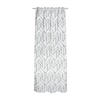 FERTIGVORHANG  blickdicht  130/250 cm   - Creme/Grau, Basics, Textil (130/250cm) - Schöner Wohnen