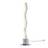 LED-TISCHLEUCHTE - Chromfarben, Design, Metall (11/45/11cm)
