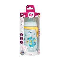 KOJENECKÁ LÁHEV - Basics, plast (7/20/7cm)