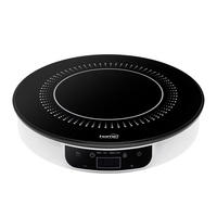 INDUKCIÓS FŐZŐLAP - fehér, Basics, fém (29/6,4cm)
