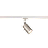 SCHIENENSYSTEM 5,6/20 cm   - Nickelfarben, Design, Metall (5,6/20cm) - Fischer & Honsel