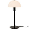TISCHLEUCHTE 20/20/41.5 cm   - Schwarz/Weiß, Basics, Glas/Metall (20/20/41.5cm) - Nordlux