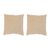 KISSENHÜLLEN-SET ELMER 40/40 cm  - Naturfarben, Basics, Textil (40/40cm)