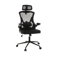 VRTLJIVI STOL tekstil črna  - črna, Basics, kovina/umetna masa (60/117-124/60cm) - MID.YOU