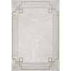 WEBTEPPICH 120/160 cm Harmony Creme  - Creme, LIFESTYLE, Textil (120/160cm) - Novel