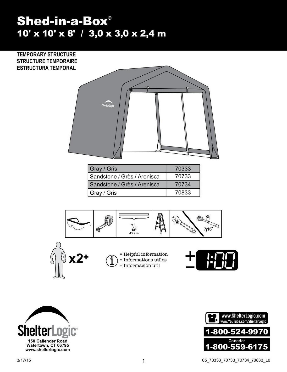 ZELTGARAGE 300/240/300 cm  - Grau, Basics, Kunststoff (300/240/300cm) - Ambia Garden