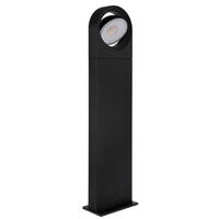 LED-AUSSENLEUCHTE - Weiss/Schwarz, Design, Kunststoff/Metall (17/10/70cm) - Globo