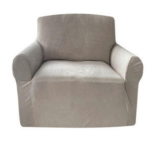 PREVLEKA ZA NASLANJAČ - zlate barve, Basics, tekstil (75-115/78-102cm)