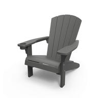 ZAHRADNÍ RELAXAČNÍ ŽIDLE, plast - barvy grafitu, Konvenční, plast (80/93/93cm) - Keter