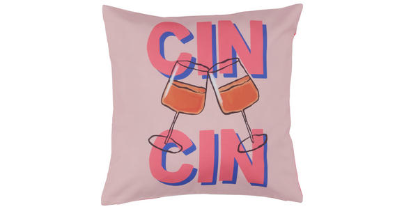 ZIERKISSEN  45/45 cm   - Multicolor, Trend, Textil (45/45cm) - Ambia Home