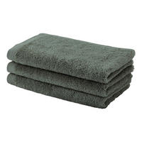 GÄSTETUCH London Mooreichefarben 30/50 cm  - Mooreichefarben, KONVENTIONELL, Textil (30/50cm) - Aquanova