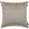 ZIERKISSEN 50/50 cm  - Sandfarben, Basics, Textil (50/50cm)
