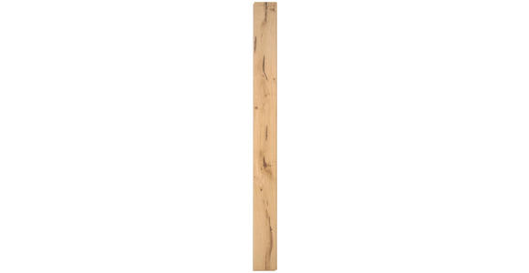 PARKETTBODEN Eiche Country  per  m² - Eichefarben, KONVENTIONELL, Holz (220/18/0,13cm) - Ambiente