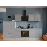 KÜCHENBLOCK 300 cm   in Grau, Weiß  - Edelstahlfarben/Weiß, Basics, Holzwerkstoff/Metall (300cm) - Respekta