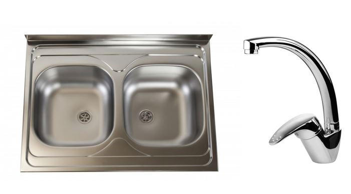 SET SUDOPERA I SLAVINE   80/60/16 cm         - boje aluminija, Basics, metal (80/60/16cm)