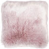 ZIERKISSEN  40/40 cm   - Pink, Design, Textil (40/40cm) - Obsession