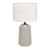 TISCHLEUCHTE 23,00/41,00 cm   - Sandfarben/Weiß, Basics, Keramik/Textil (23,00/41,00cm) - Eglo