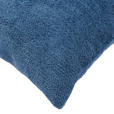 ZIERKISSEN    - Pastellblau, Basics, Textil (45/45/10cm) - Novel