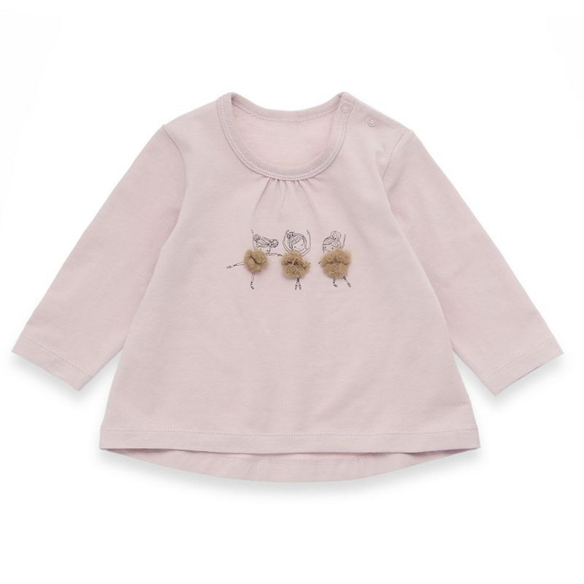 BABYSHIRT - Hellrosa, Basics, Textil (62null) - Patinio