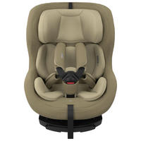 REBOARDER-KINDERSITZ Elm  - Khaki, Basics, Textil (44/61/73cm) - Thule