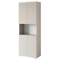 AKTENSCHRANK 68/181,9/33 cm  - Kaschmir/Beige, Design, Holzwerkstoff (68/181,9/33cm) - Livetastic