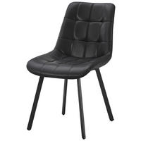 VIERFUSSSTUHL - Schwarz, MODERN, Leder/Metall (51/88/62cm) - Livetastic