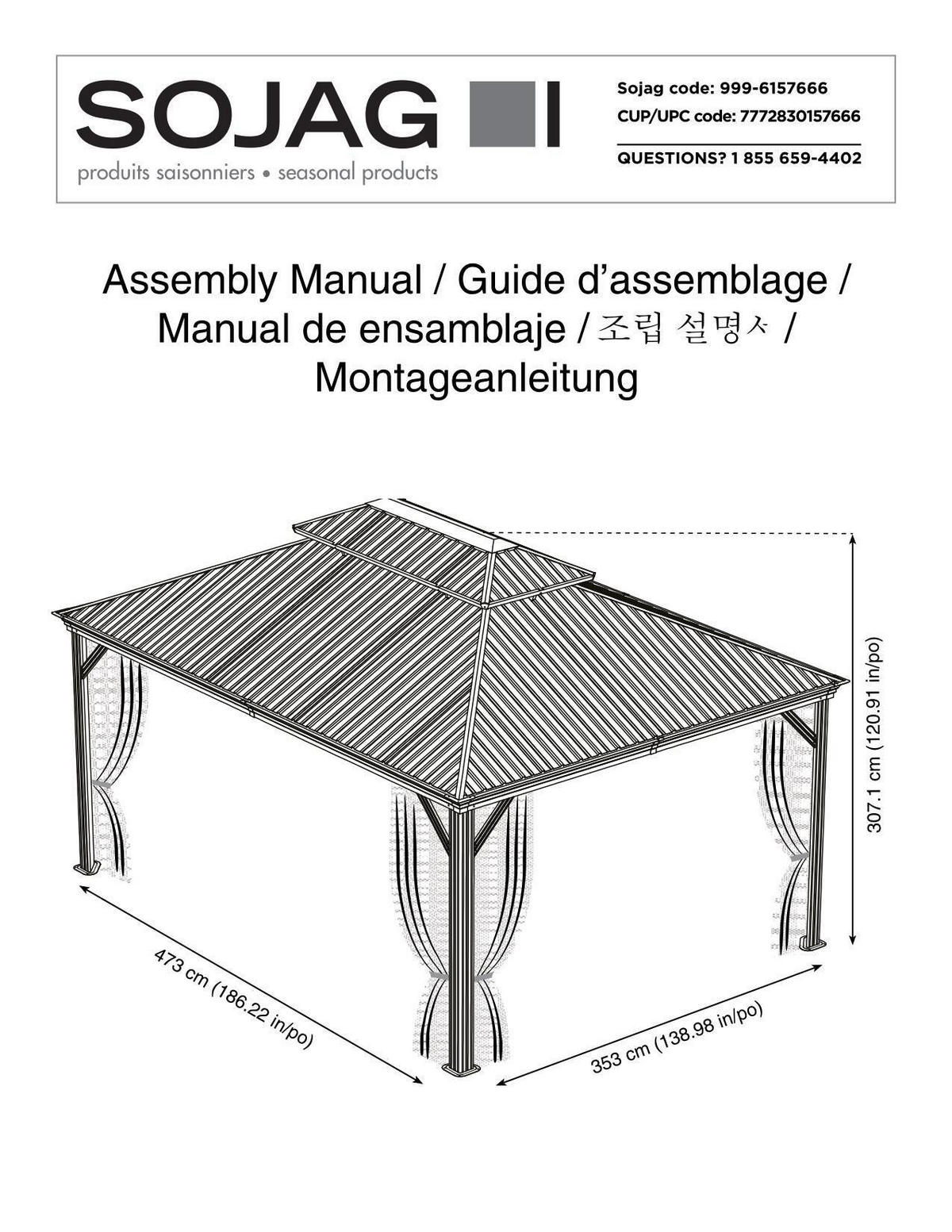 PAVILLON 483/307/363 cm Aluminium  - Champagner, Basics, Metall (483/307/363cm)
