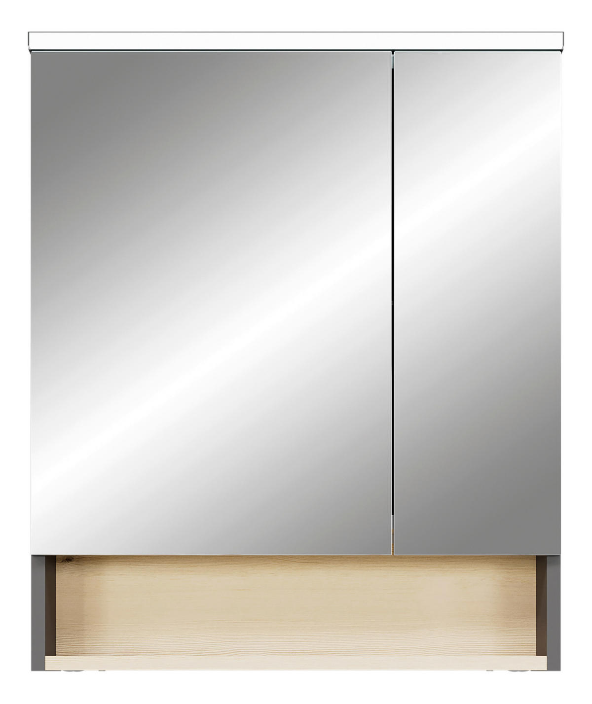 ORMARIĆ SA OGLEDALOM  tamnosiva  - tamnosiva, Konvencionalno, staklo/pločasti materijal (60/71,6/21,4cm) - Xora