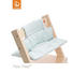 Tripp Trapp Sitzkissen Aqua Stripes - Weiß/Hellblau, Basics, Textil (28/21/7cm) - Stokke