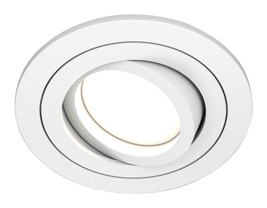 STRAHLER 9,2/2,5/9,2 cm   - Weiß, Basics, Metall (9,2/2,5/9,2cm) - MAYTONI