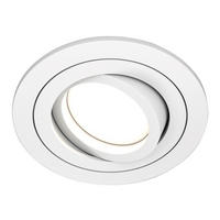 STRAHLER 9,2/2,5/9,2 cm   - Weiß, Basics, Metall (9,2/2,5/9,2cm) - MAYTONI