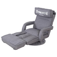 LOUNGESESSEL - Grau, MODERN, Textil/Metall (62/80/60cm) - Minecraft