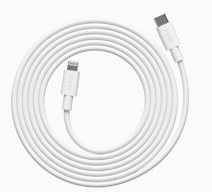 USB-LADEKABEL - Weiß, Basics, Kunststoff (200cm) - AVOLT