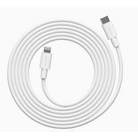 USB-LADEKABEL - Weiß, Basics, Kunststoff (200cm) - AVOLT