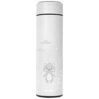 ISOLIERFLASCHE Nuvita 0,5 l  - Basics, Metall (7/23/7cm)