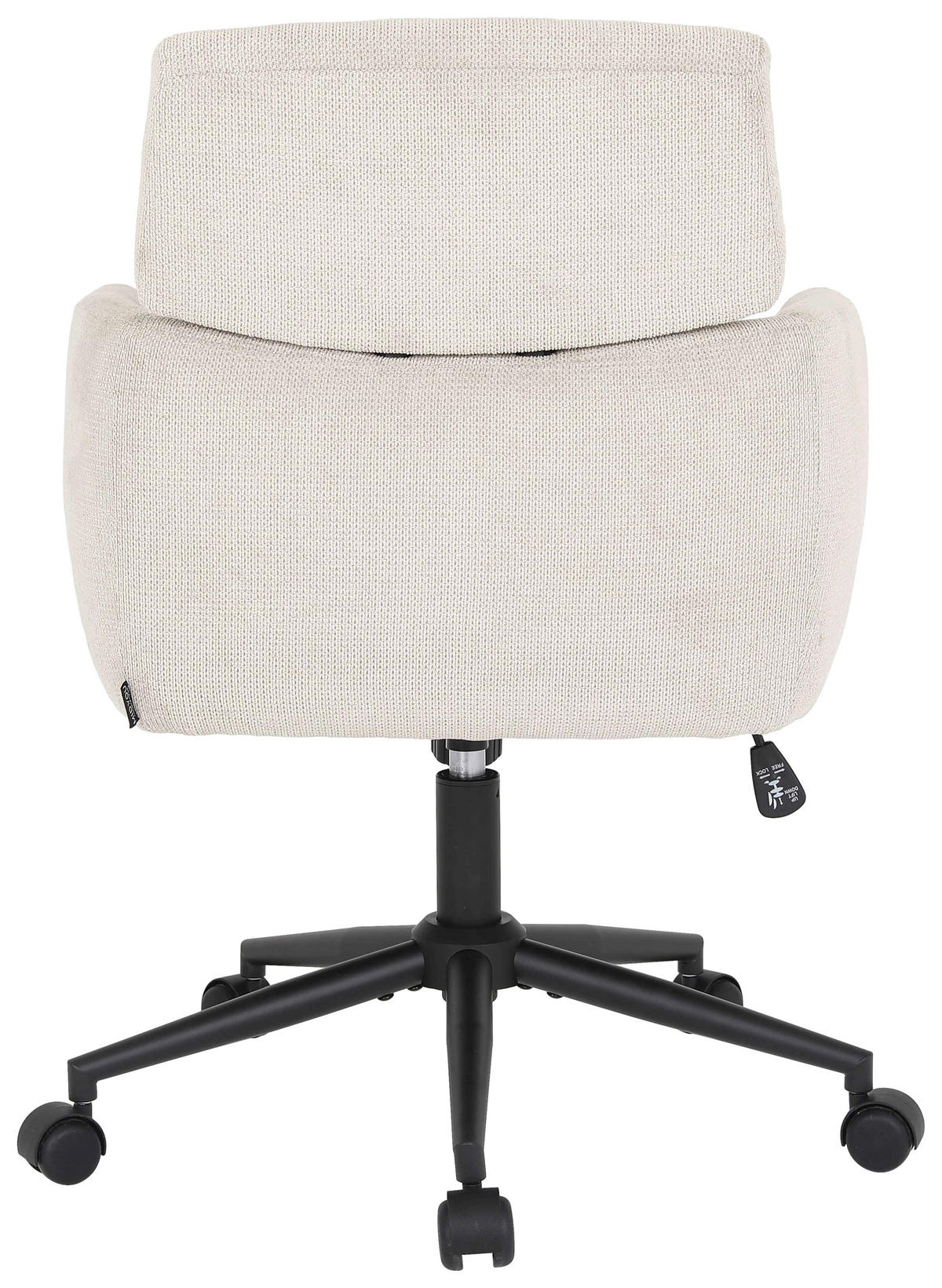 VRTLJIVI STOL les, kovina, umetna masa, tekstil  - črna/bež, Moderno, kovina/umetna masa (62/92/100/63cm) - MID.YOU