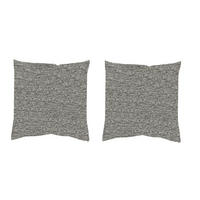 KISSENHÜLLEN-SET FJELLA 50/50 cm  - Sandfarben, Basics, Textil (50/50cm)