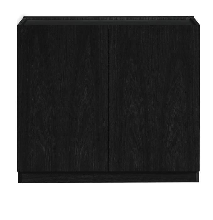 SIDEBOARD  84/68/43 cm 1 låda(or)  - wengefärgad, Design, trä (84/68/43cm) - Skovby