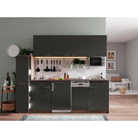 MODULKÖK 225 cm   i grå  - aluminiumfärg/grå, Basics, trämaterial/plast (225cm) - Respekta