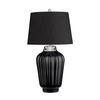 TISCHLEUCHTE - Schwarz/Nickelfarben, Design, Keramik/Textil (30/56.2cm) - Elstead Lighting