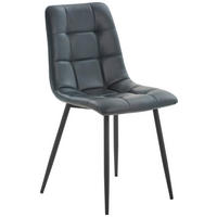 SCAUN in textil gri, negru  - negru/gri, Design, metal/textil (45/88/55cm) - Livetastic