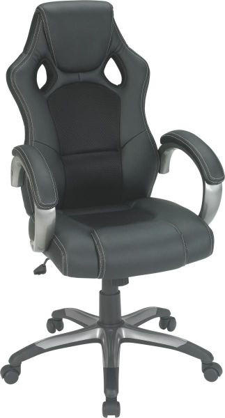 GAMING STOLICA  antracit, crna  metal, tekstil  - bijela/crna, Design, metal/tekstil (61,5/112-120/68,5cm) - Xora