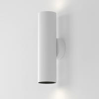 WANDLEUCHTE - Weiß, MODERN, Metall (5,4/20cm) - MAYTONI