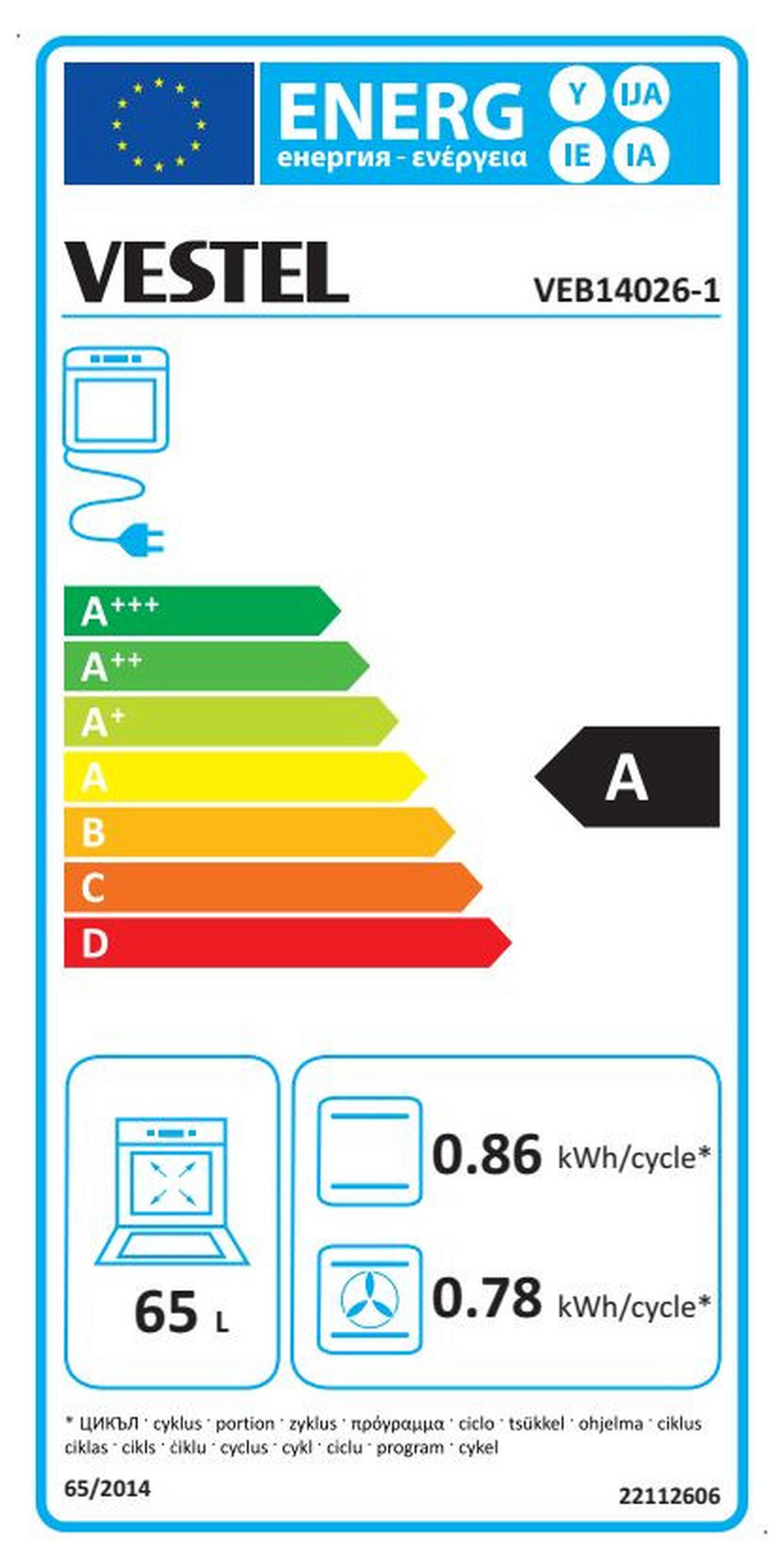 KÜCHENBLOCK IP 3150 280 cm  in Graphitfarben  - Eichefarben/Schwarz, Trend, Holzwerkstoff/Metall (280cm) - Impuls